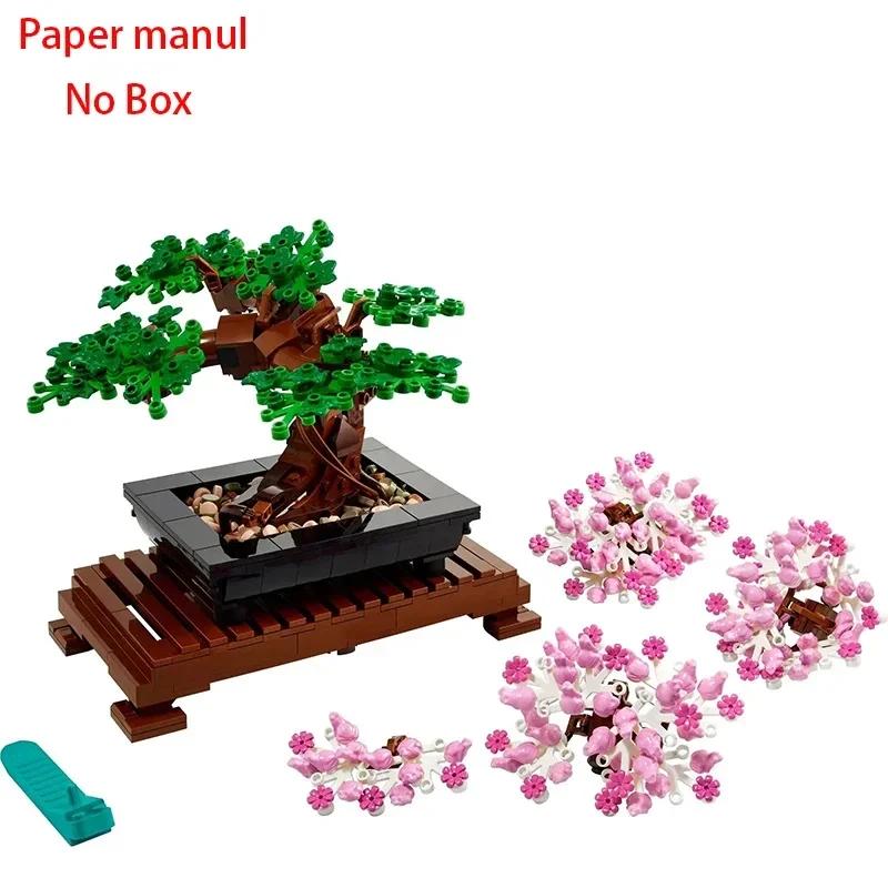 878PCS Bonsai Tree Flower Bouquet Building Block Bricks Model Home Decoration Plant Potted Gift Kids Set Compatible 10281