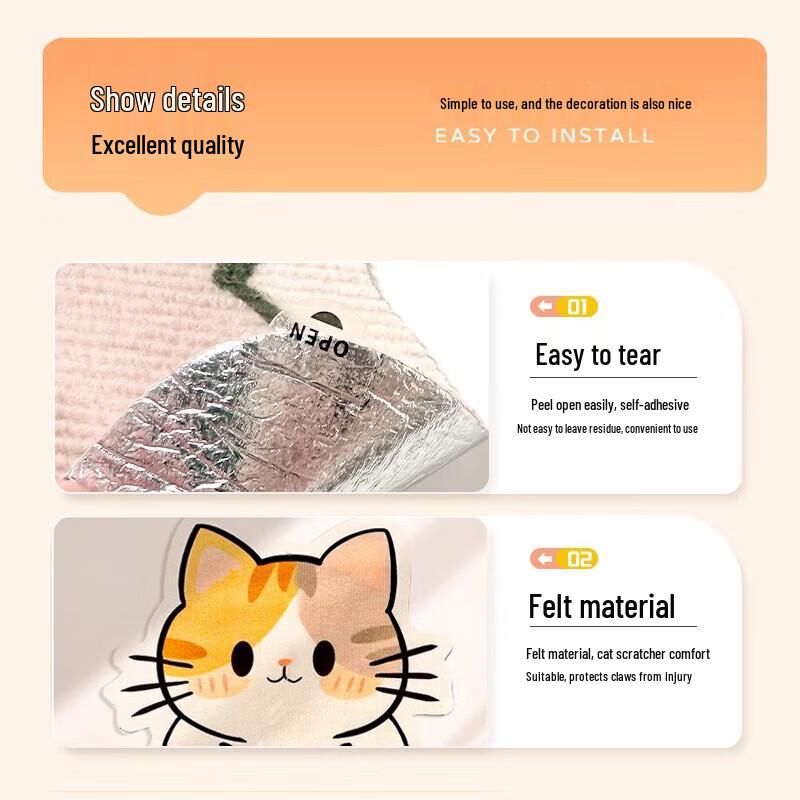 Miao Xian Er Wear-Resistant Vertical Cat Scratch Pad