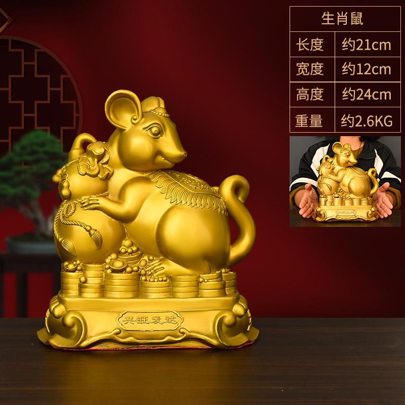 Zodiac Figurines Pure Copper Tiger Rat Ox Rabbit Dragon Snake Horse Sheep Monkey Rooster Dog Pig Home Decor Lucky Desktop