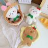 Adorable Plush Bear Rabbit Keychain For Kids Soft Coral Fleece Stuffed Animal