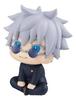 Jujutsu‑Kaisen Satoru Gojo Sitting Figure Cute Q‑Version Anime Figurine Collectible Model Doll Desktop Decoration Fans Gift