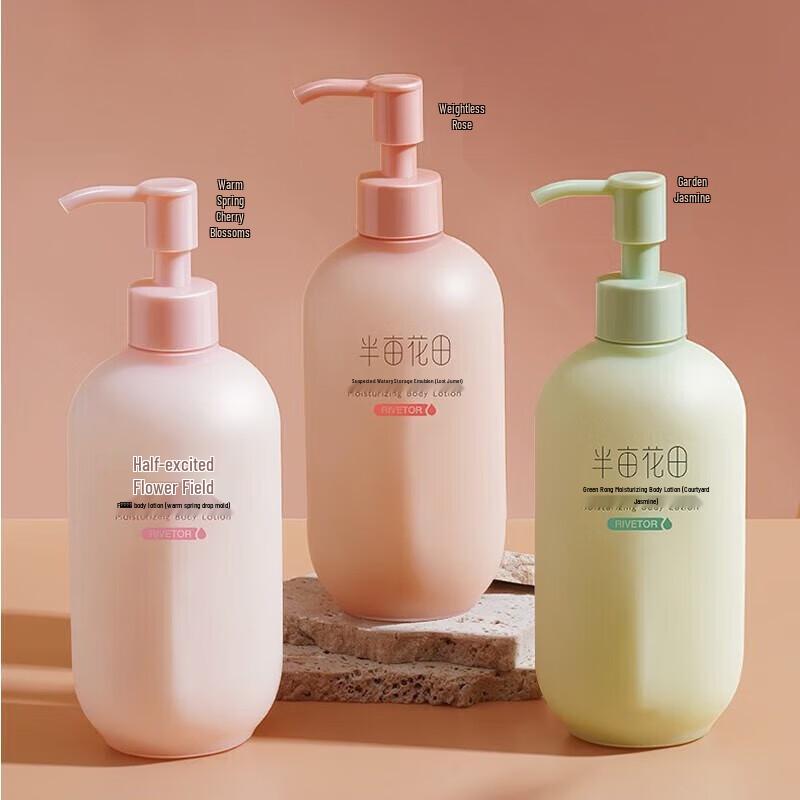 Ban Mi Hua Tian Niacinamide Body Lotion