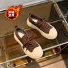 Damen Freizeit Sportschuhe Bequem Rutschfest Outdoor Mode Retro Plateau Vulkanisierte Schuhe 2026 Herbst Zapatos Mujer