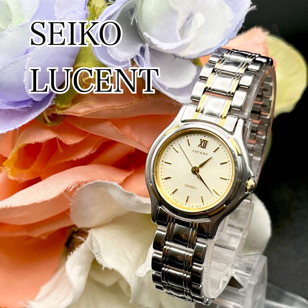 

[USED] Working SEIKO LUCENT watch, combination watch, battery A88