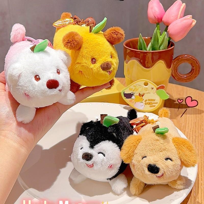 Creative Combined Mango Dog Cartoon Plush Pendant Keychain Doll With Bell A