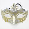 1PC Masquerade Mask Vintage  Mask Black Antique Copper Half Face Mask Plastic Halloween Costume Party Mask Women Men