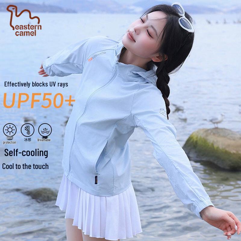 EASTERN CAMEL UV Protection Ice Feel Sunscreen Jacket L
