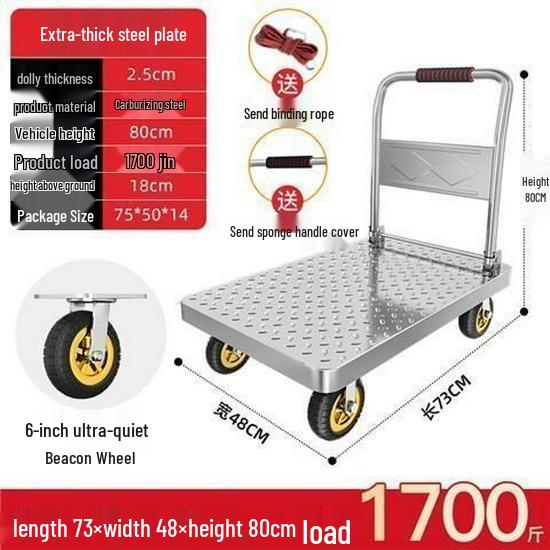 Portable Folding Steel Plate Dolly Hand Truck Cart for Household Use