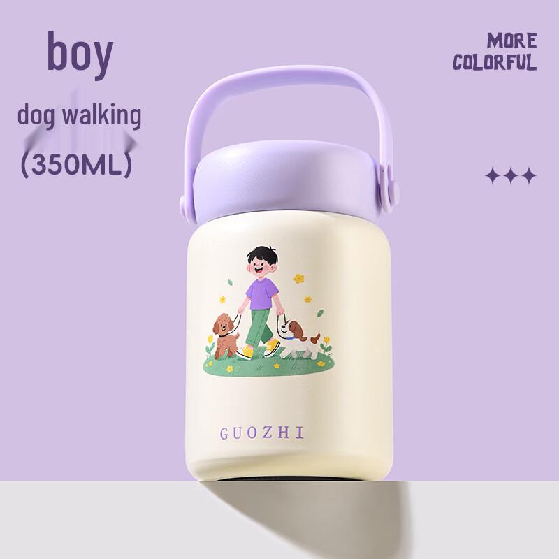 

Shangqi Kids 350ml Portable Insulated Water Bottle
