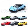 (bag) 1/36 Double Door Alloy Sports Car Ma MC Model Pullback Children's Toy Car Gift Delivery