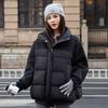 Glitter Patchwork Stand Collar Winter Coat Women European Style Warm Quilted Jacket Fashion Design