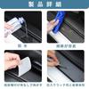 MEKOMEKO FRM-MKP4K Suzuki New Fronx WDB3S WEB3S Exclusive Scuff Plate Side Step Scuff Protective