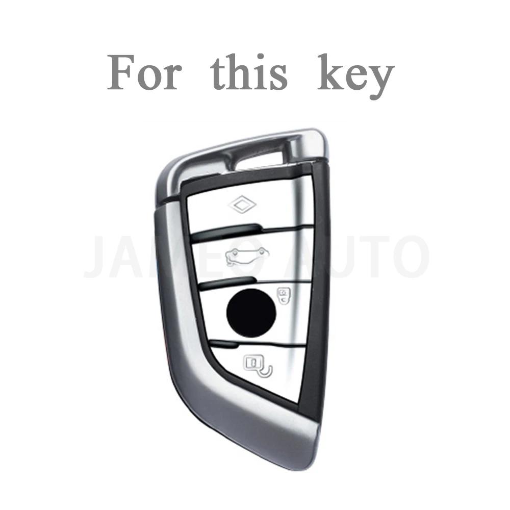 Car Key Case Cover For Bmw F20 G20 G30 X1 X3 X4 X5 X6 X7 G11 F15 F16 G01 G02 F48 Bag Accessories Key Holder Shell Keychain Set