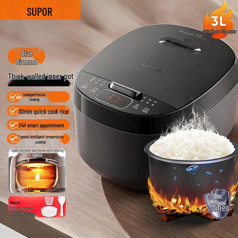 SUPOR 3L Smart Multi-function Micro-Pressure Rice Cooker