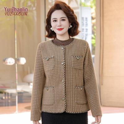 Yuzhaolin 2026 Frühling Elegante Damenjacke