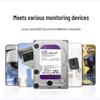 Eaget MG01 12TB Surveillance Hard Drive