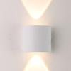 Outdoor Waterproof LED Wall Lamp