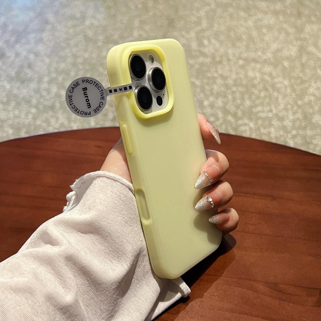 Ice Mist Frosted Silicone Magnetic Case for iPhone 17 - Ultra-Thin & Translucent