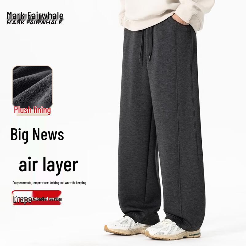 Mark Fairwhale Men's Loose Fit Heavyweight Sweatpants
