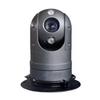 Vehicle PTZ HD Infrared Camera