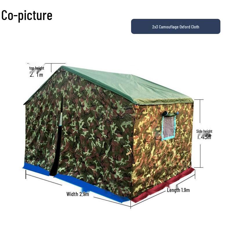 Трехслойная брезентовая палатка Xietu для защиты от холода