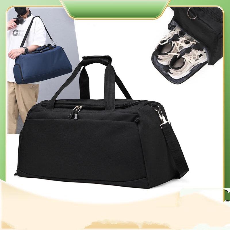 Women's Dry Wet Separation Yoga Gym Bag