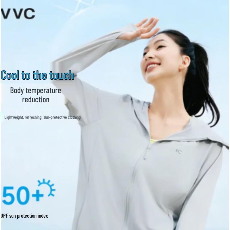 VVC502 UV Cooling Ice Crystal Sun Protection Jacket
