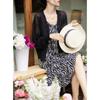 Sunscreen clothes spring new summer new color light breathable knitted sweater cardigan