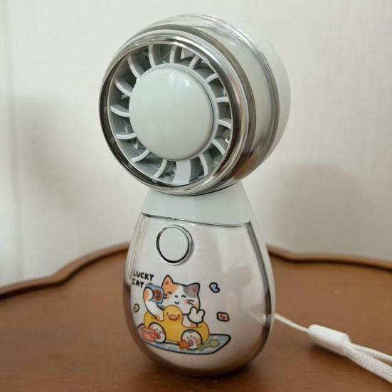 Mini Cartoon Animal Handheld Fan with Lanyard High Speed Wind USB Rechargeable Summer