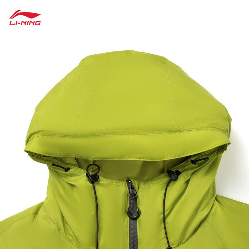 Li-Ning Men's Reflective Hooded Padded Jacket