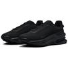 Nike Air Zoom Upturn SC Negro Antracita - IB2746-002