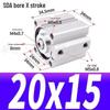 SDA Mini Pneumatic Cylinder, High Thrust, Thin Type, Bore Sizes 20/25/32/40/50