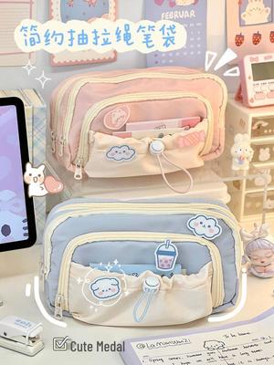 High-Capacity Cute Pencil Case for Girls - Perfect for Elementary and Junior High Students