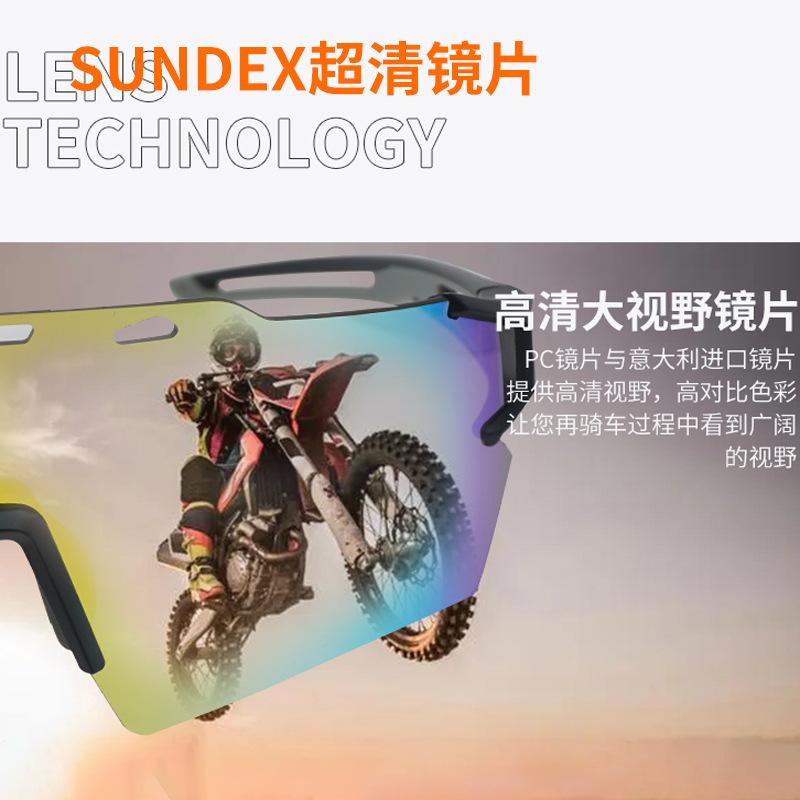 New009A Summer and Autumn TR90Bicycle glasses for men with nearsightedness, sports cycling glasses for women, windproof marathon running glasses