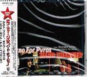 

CD ПОРНО ДЛЯ ПІРОС - Жорсткий зарядний пристрій WPCR1205 Warner Bros.. 1997 Японія ObiRock Вживаний