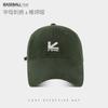 Hat Women'S Spring And Summer Letter Embroidery Cap Outdoor Versatile Shade Face Small Baseball Cap