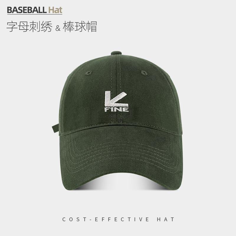 Hat Women'S Spring And Summer Letter Embroidery Cap Outdoor Versatile Shade Face Small Baseball Cap