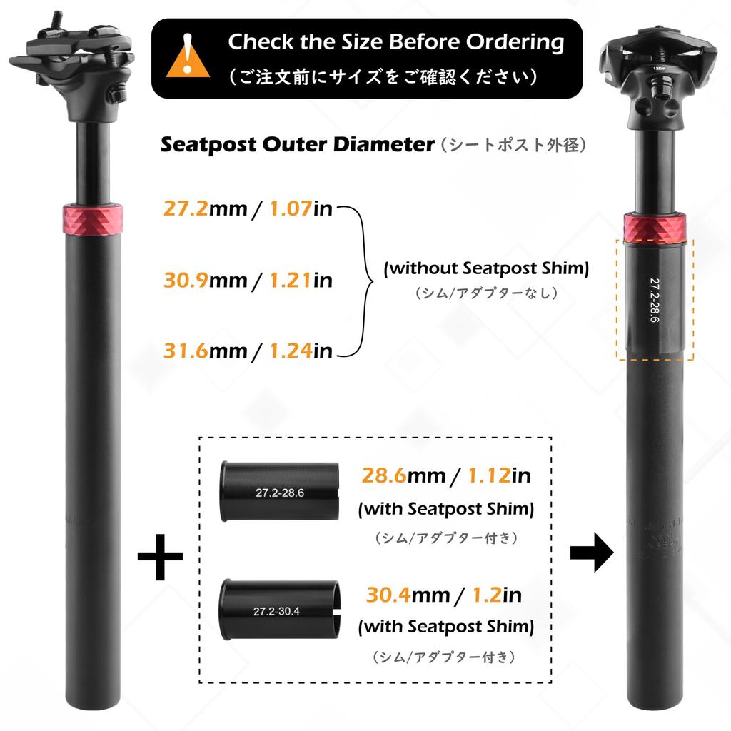 TRIWONDER Shock Absorber Suspension Seatpost for Mountain Bikes, 27.2mm, 28.6mm, 30.4mm, 30.9mm, 31.6mm, and 350mm (Black, 27.2 x 350mm)