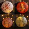 Bamboo Paper Festival Lantern Hanging Paper Lantern Classical Chinese Lantern  Living Room