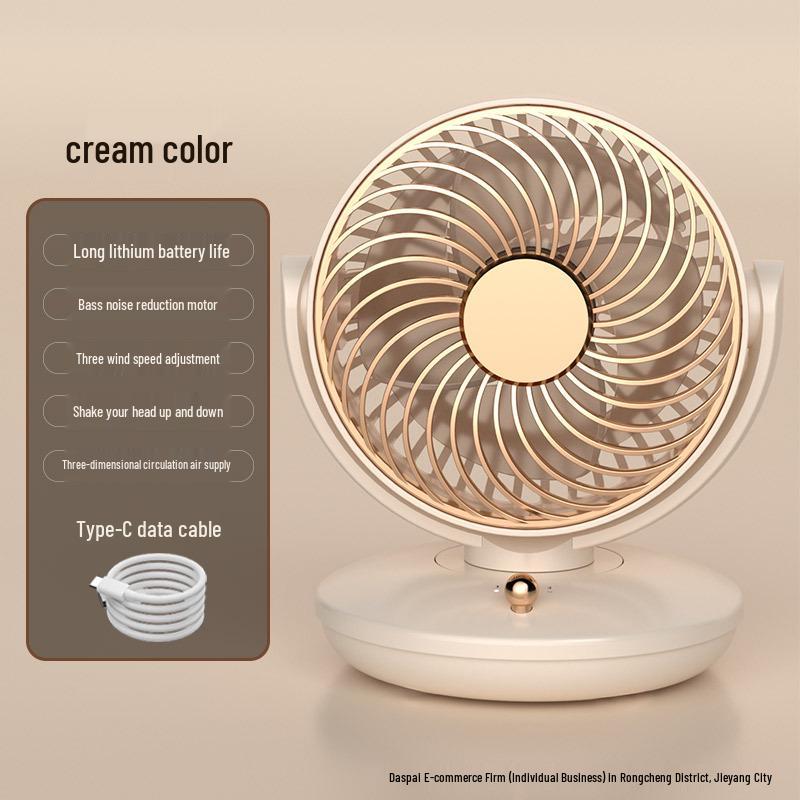 

Long-Lasting Rechargeable Retro Fan for Home, Dorm, Bed, Office Rechargeable