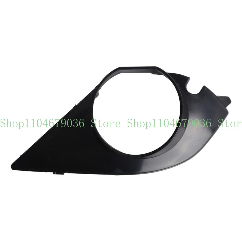 652F Fog Light Bumper Cover for E60 E61 M Package Left/Right Fog Lamp Trim left