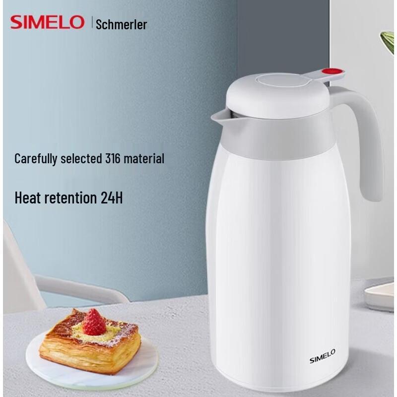 Shimeile Red Dot 2L Insulated Thermos Pot