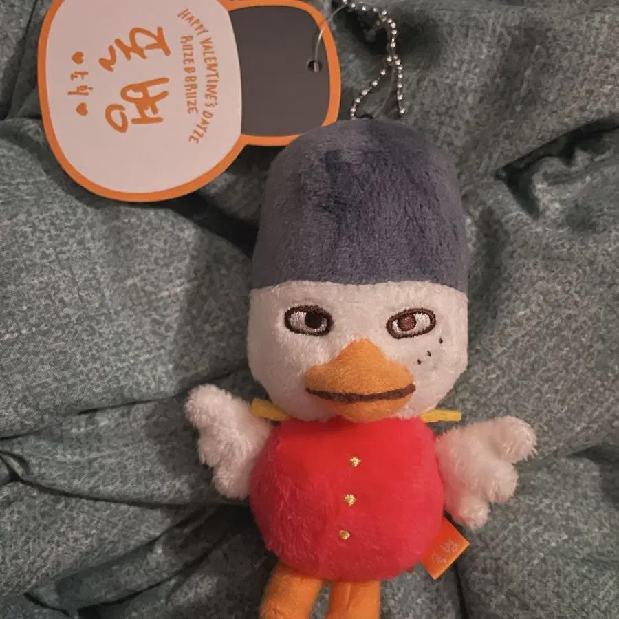 

Rise Riize 1st Stage Bottle Sohee Brand New Item 10cm