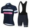 Summer men's and women's short-sleeved cycling suit road bike cycling suit overalls