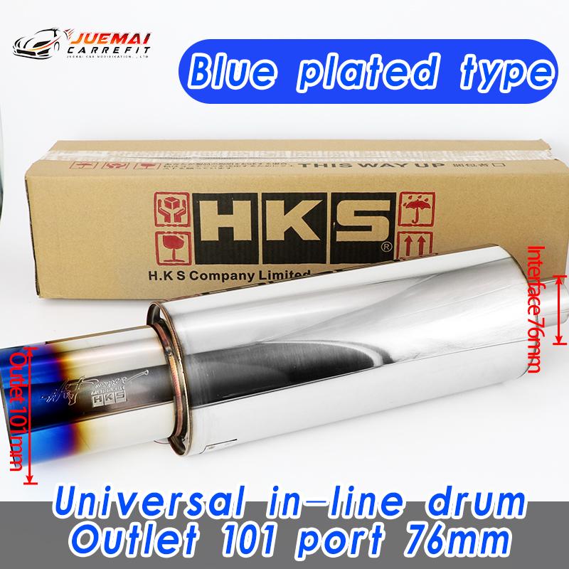 Sports Car Styling Exhaust System Pipe Tail Universal Racing Muffler HKS High Quality Stainless 101mm Mufflers Silver Blue Tips