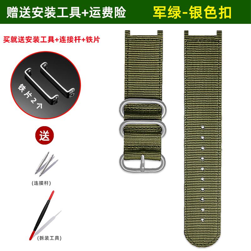 Replacement Nylon Canvas Watch Band for Casio PROTREK PRG-130Y PRW-1500 PRG-240 | Waterproof Sports Strap Men's  Accessories