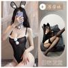 Sex lingerie sexy pajamas pure desire uniform seduction cute bunny cosplay free open file perspective woman