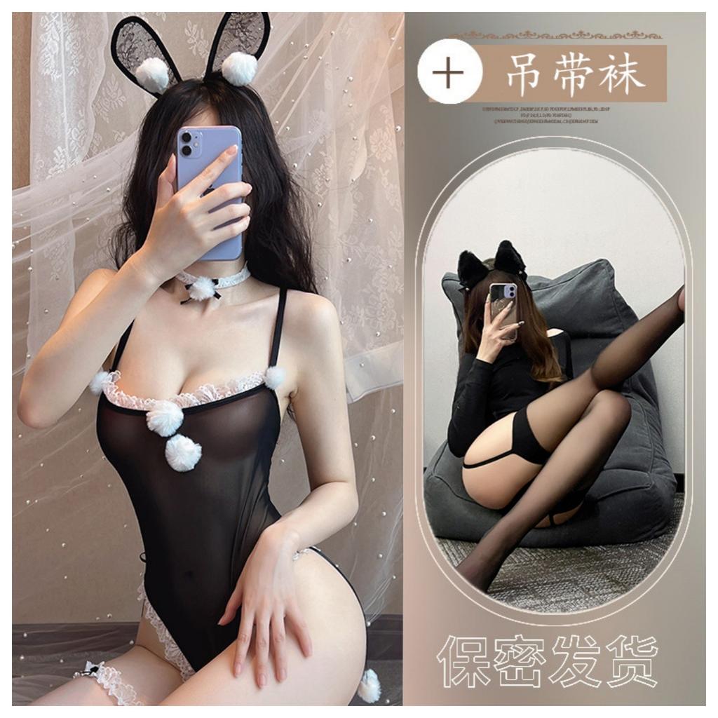 Sex lingerie sexy pajamas pure desire uniform seduction cute bunny cosplay free open file perspective woman