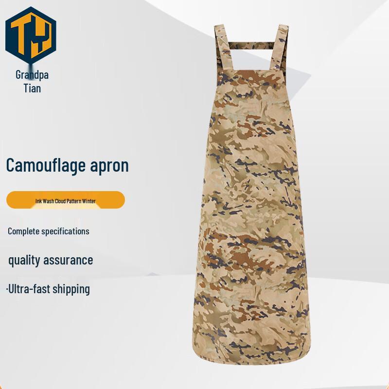 Waterproof Chef Apron