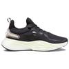 Puma Pwr Nitro Men Low-top Versatile Training Shoes Black White 378687-01